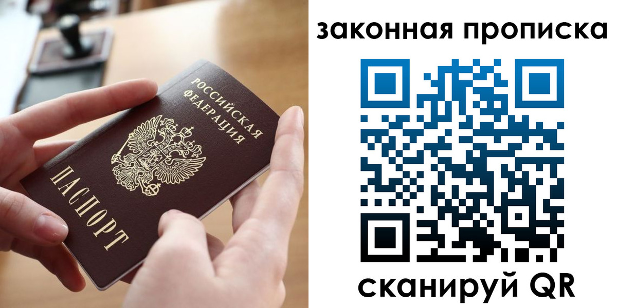 форма 3 в Кропоткине
